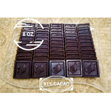 91% Cacao Chocolate Couverture  (8 oz.)